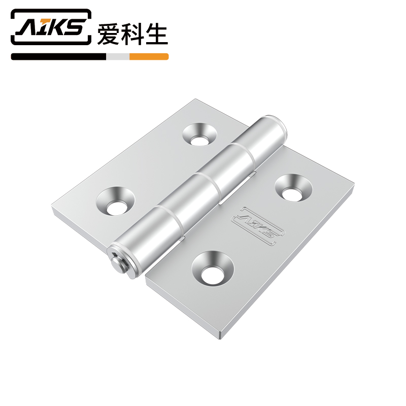鋁合金阻尼平開合頁銀砂-1502A