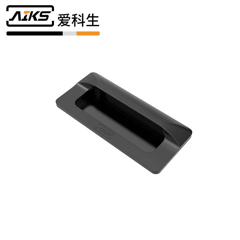 內(nèi)嵌式隱藏暗裝拉手黑-3622