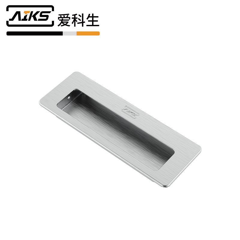 櫥柜內(nèi)嵌式隱藏暗裝拉手-3602